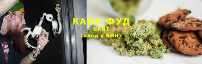 Cannafood конопля  Белоусово 