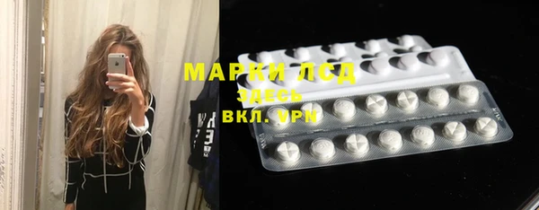 MDMA Premium VHQ Алексин